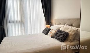 Studio Condo for sale in Makkasan, Bangkok Life Asoke Hype