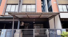 ยูนิตที่เหลืออยู่ในโครงการ เฮ้าส์ 35 แจ้งวัฒนะ - ปากเกร็ด