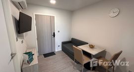 ยูนิตที่เหลืออยู่ในโครงการ แอทโมซ ทรอปิคาน่า บางนา