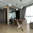 2 Schlafzimmer Appartement zu vermieten im Lumpini Park View, Thung Mahamek, Sathon, Bangkok, Thailand
