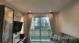 ยูนิตมือสองและให้เช่า