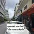 Studio Townhouse for sale in Pom Prap, Bangkok, Pom Prap, Pom Prap Sattru Phai