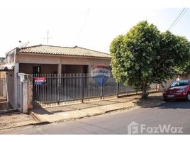 2 Habitación Casa en venta en Fernando De Noronha, Rio Grande do Norte, Fernando De Noronha, Fernando De Noronha