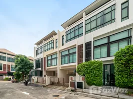 261 m² Office for rent at The Habitat Srivara, Phlapphla, Wang Thong Lang, Bangkok, Tailandia