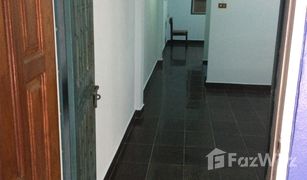 2 Bedrooms Townhouse for sale in Sao Thong Hin, Nonthaburi Bangyai City 