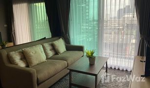 2 Bedrooms Condo for sale in Bang Chak, Bangkok Ideo Sukhumvit 93