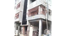 Available Units at Bansdroni Govt Colony