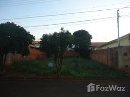  Land for sale in Brazil, Fernando De Noronha, Fernando De Noronha, Rio Grande do Norte, Brazil