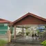 2 Bedroom House for sale in Pattaya, Huai Yai, Pattaya