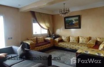 appartement a vendre au quartier les princesses au 7 eme etage superficie titré de 137 m2 in المعاريف, الدار البيضاء الكبرى