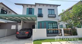 ยูนิตมือสองและให้เช่า