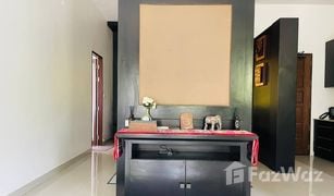 1 Bedroom Condo for sale in Suthep, Chiang Mai NaTaRa Exclusive Residences