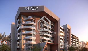 4 Schlafzimmern Reihenhaus zu verkaufen in Oasis Residences, Abu Dhabi Plaza