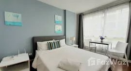 Available Units at Baan Koo Kiang