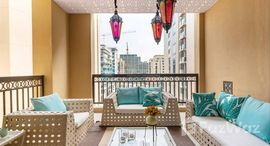 Available Units at The Fairmont Palm Residence South