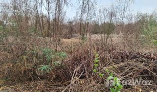 N/A Land for sale in Khlong Khoi, Nonthaburi 