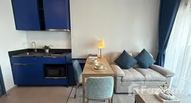 ยูนิตที่เหลืออยู่ในโครงการ เอ็กซ์ที เอกมัย