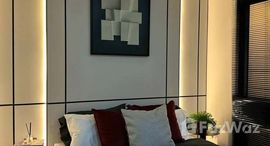 ยูนิตที่เหลืออยู่ในโครงการ อารีย์ เพลส พหลโยธิน