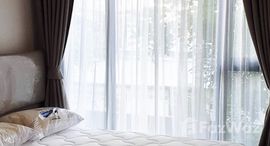 Available Units at The Nest Sukhumvit 64
