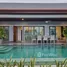 4 Habitación Villa en alquiler en Phuket, Choeng Thale, Thalang, Phuket