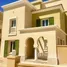 6 Habitación Villa en venta en Mivida, The 5th Settlement, New Cairo City, Cairo