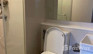 1 Bedroom Condo for sale in Makkasan, Bangkok Life Asoke Hype