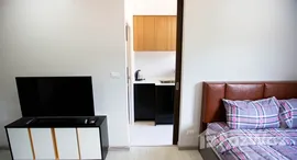 ยูนิตที่เหลืออยู่ในโครงการ วีไอพี เกรท ฮิลล์ คอนโดมิเนียม