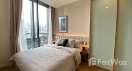 Viviendas disponibles en AraTre' Residences
