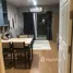 1 Bedroom Condo for sale at U Delight at Huay Kwang Station, Huai Khwang, Huai Khwang, Bangkok