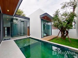 3 chambre Maison for sale in Chang Phueak, Mueang Chiang Mai, Chang Phueak