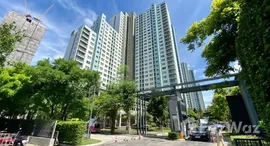 Verfügbare Objekte im Lumpini Park Rattanathibet-Ngamwongwan