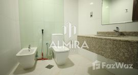 Available Units at Hydra Avenue Towers