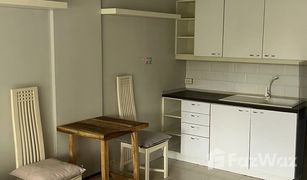 Studio Wohnung zu verkaufen in Khlong Chan, Bangkok City Villa