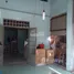 2 Bedroom House for rent in Vietnam, Ward 16, District 11, Ho Chi Minh City, Vietnam