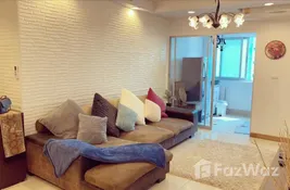 2 bedroom Condo for sale at Supalai Park Ekkamai-Thonglor in Bangkok, Thailand