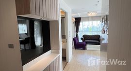 ยูนิตที่เหลืออยู่ในโครงการ ลา ซานเทียร์