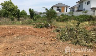 N/A Land for sale in Mueang Kao, Khon Kaen 