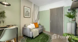 ยูนิตที่เหลืออยู่ในโครงการ เวย์ อมตะ