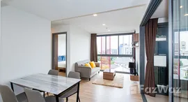 ยูนิตที่เหลืออยู่ในโครงการ ทากะ เฮาส์