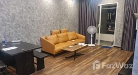 Intresco Plaza 在售单元