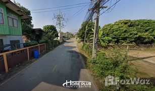 N/A Land for sale in Ko Kha, Lampang 