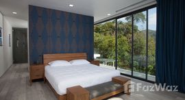 ยูนิตมือสองและให้เช่า