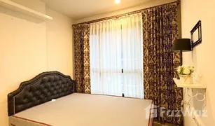 1 Bedroom Condo for sale in Nai Mueang, Khon Kaen THE BASE Height Mittraphap - Khonkaen