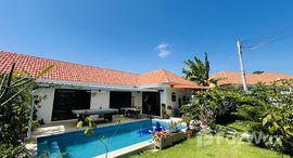 ยูนิตที่เหลืออยู่ในโครงการ เขมณัทรา