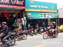 地区12, ホーチミン市 で売却中 2 ベッドルーム 一軒家, Hiep Thanh, 地区12