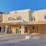 3 спален Вилла на продажу в Desert Style, Al Reef Villas, Al Reef