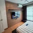 1 Bedroom Condo for sale at Supalai City Resort Ratchayothin - Phaholyothin 32, Chantharakasem