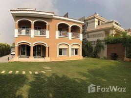 4 Bedroom Villa for sale at El Rehab Extension, Al Rehab, New Cairo City, Cairo