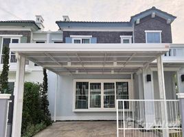 2 Bedroom Villa for rent at Anya Bangna Ramkamhaeng 2, Dokmai, Prawet