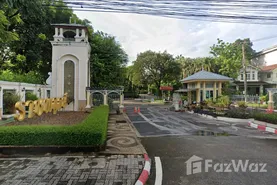 โครงการ หมู่บ้านราชพฤกษ์ ในทำเล ดอกไม้, กรุงเทพมหานคร